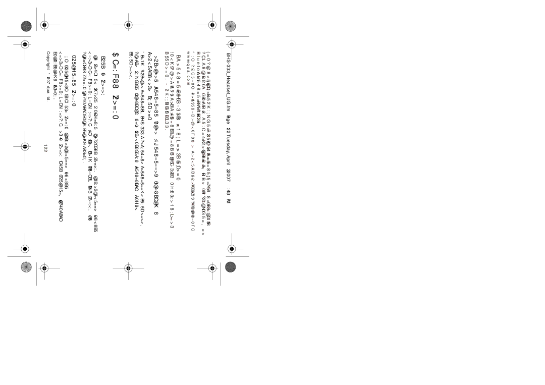 Iqua BHS-333 manual Функции звонка, Ответ на звонок, Завершение звонка 