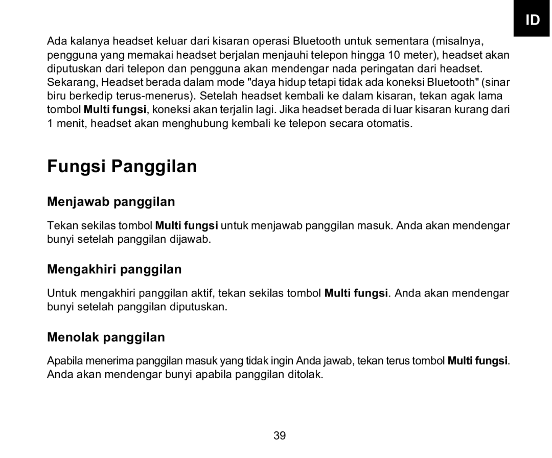 Iqua BHS-701 manual Fungsi Panggilan, Menjawab panggilan, Mengakhiri panggilan, Menolak panggilan 