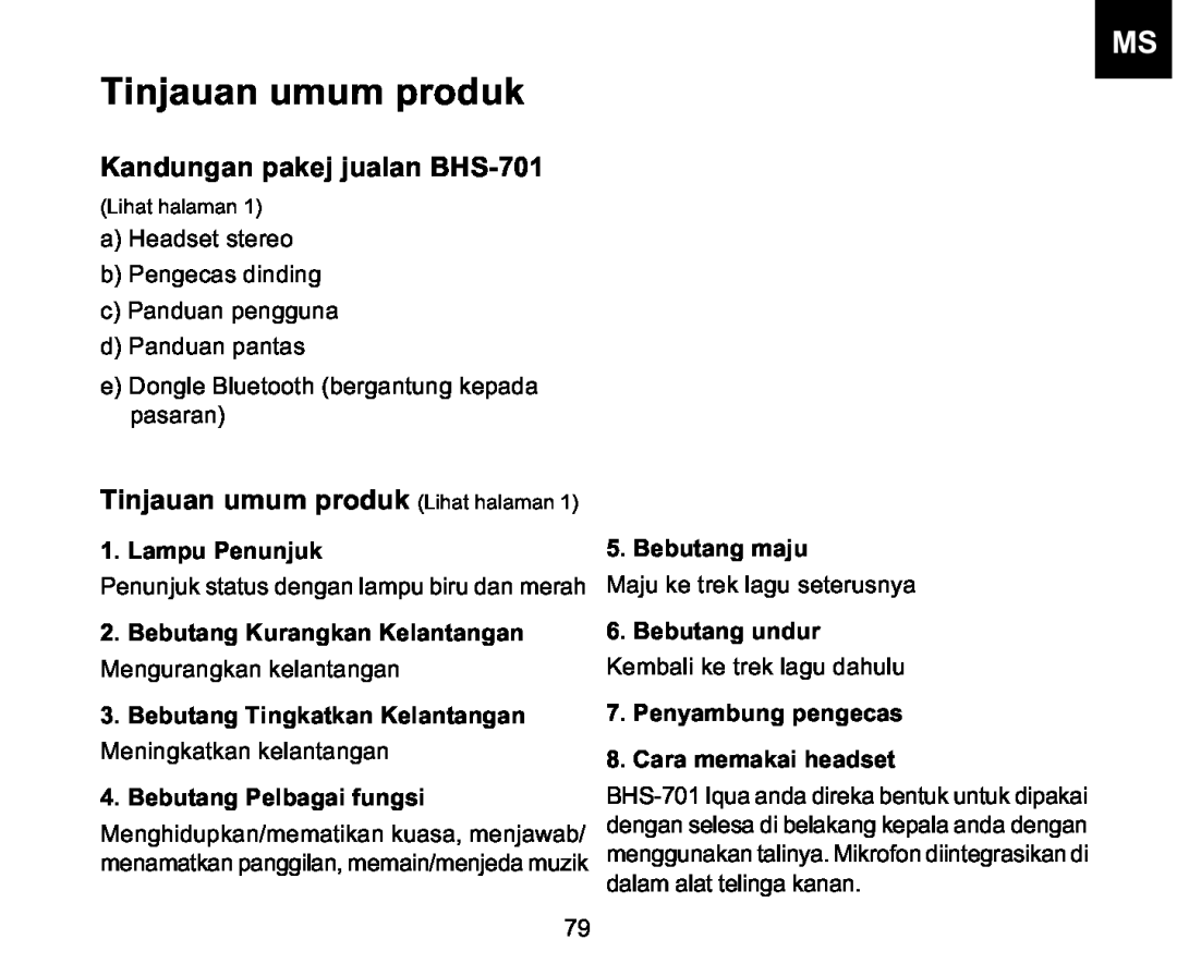 Iqua BHS-701 manual Tinjauan umum produk Lihat halaman, Lampu Penunjuk, Bebutang maju, Maju ke trek lagu seterusnya 