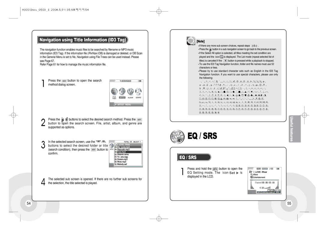 IRiver H300 Eq / Srs, Navigation using Title Information ID3 Tag, Press the button to open the search method dialog screen 