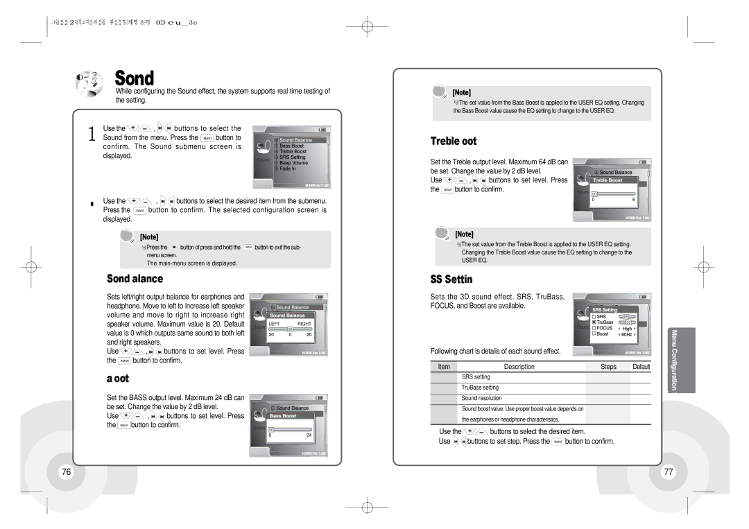 IRiver H300 instruction manual Sound Balance, Bass Boost, Treble Boost, SRS Setting 