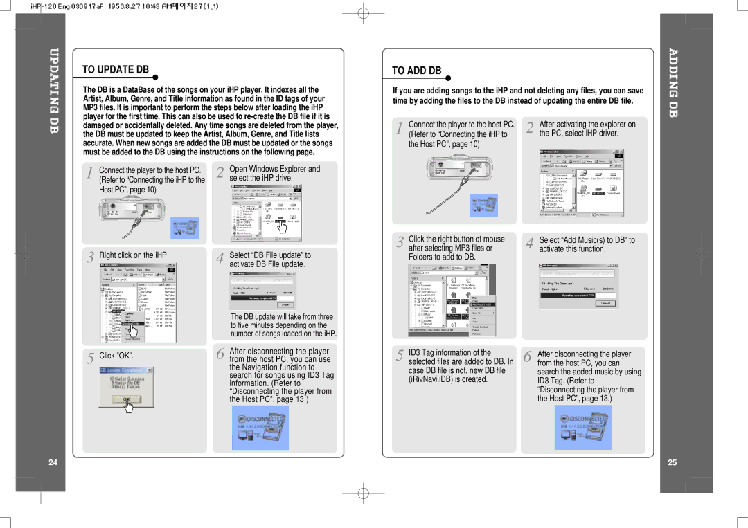 IRiver HP-120 instruction manual To Update DB, To ADD DB 