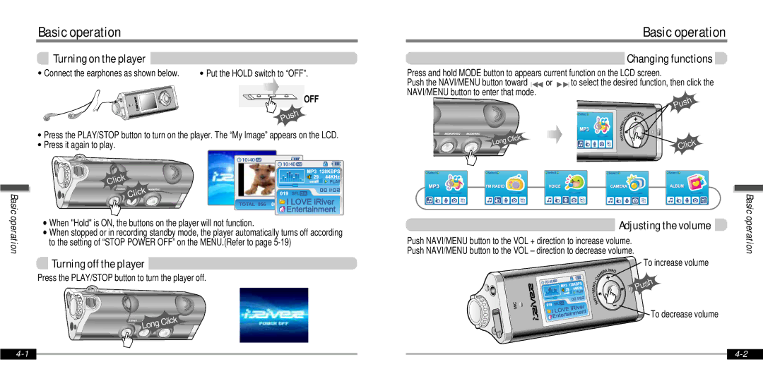 IRiver IFP-1000 Basic operation, Turning on the player, Turning off the player, Changing functions, Adjusting the volume 