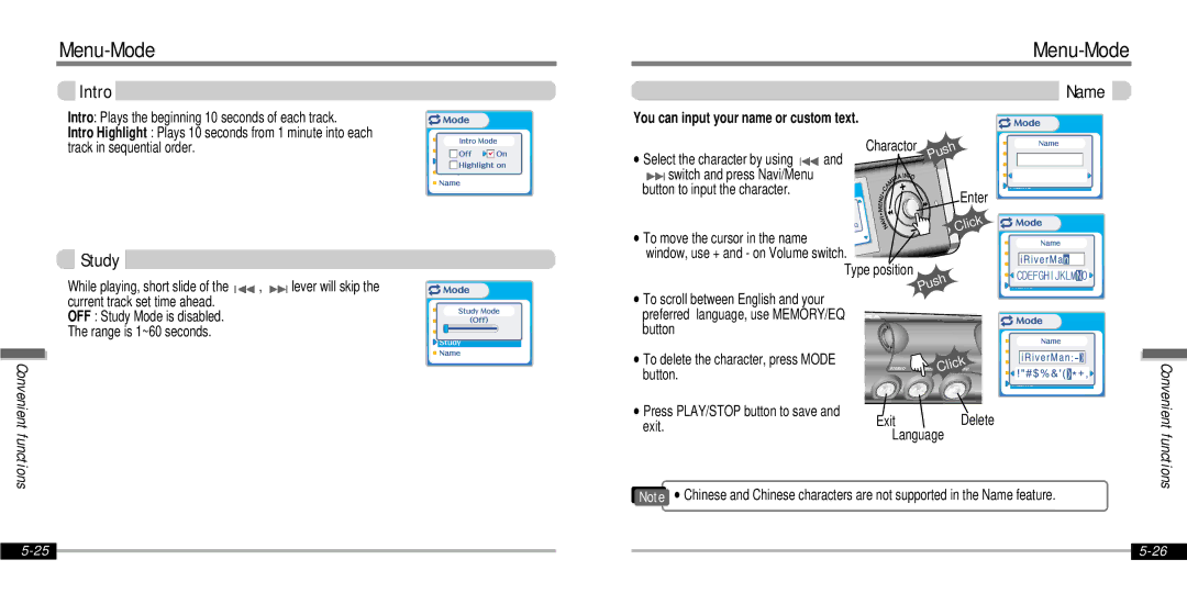 IRiver IFP-1000 Name, Study, Intro Plays the beginning 10 seconds of each track, You can input your name or custom text 