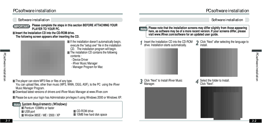 IRiver IFP-800 instruction manual PC software installation, Software installation, Install 