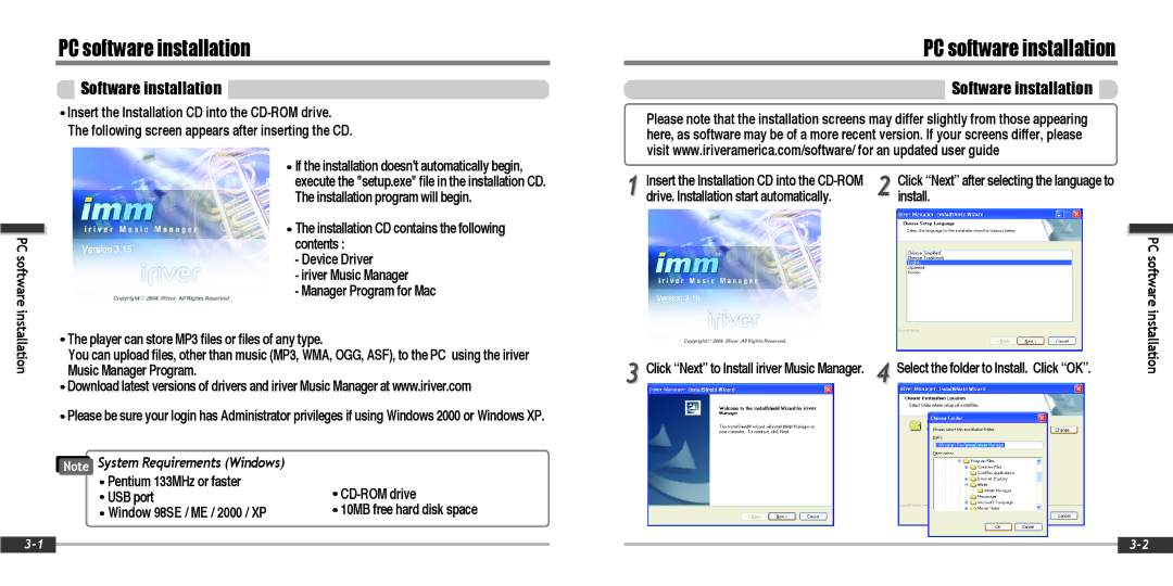 IRiver IFP-900 instruction manual Software installation, Install 