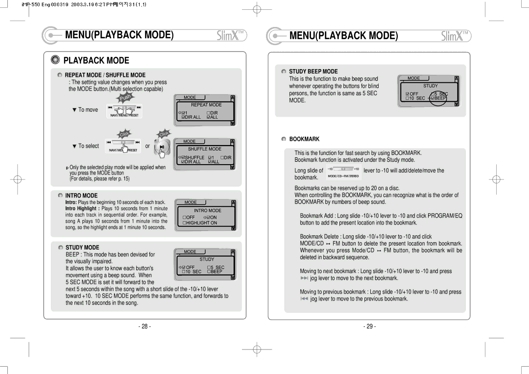 IRiver iMP-350 user manual Menuplayback Mode, Playback Mode 