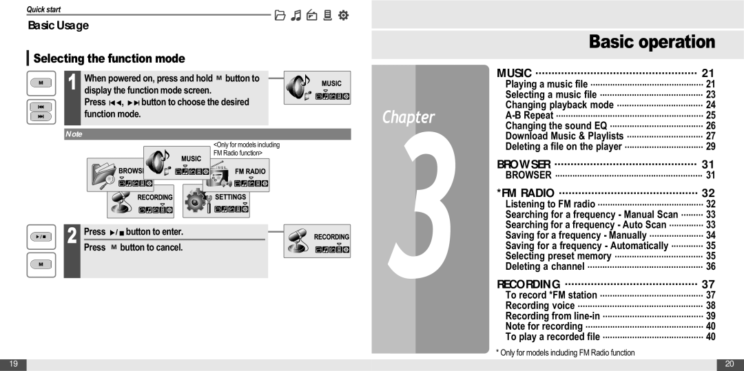 IRiver MP3 Player T30 instruction manual Selecting the function mode, Music, Browser, FM Radio, Recording 