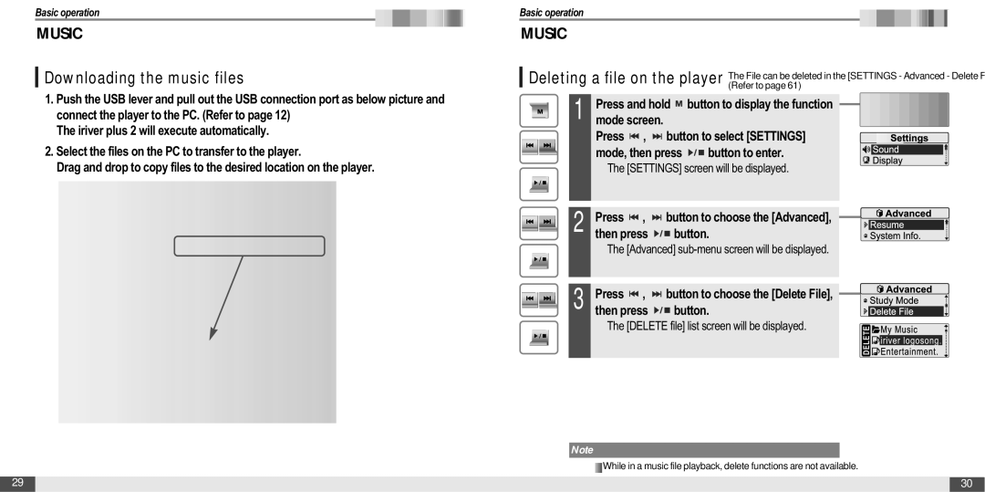 IRiver T20 instruction manual Downloading the music files, Advanced sub-menu screen will be displayed 