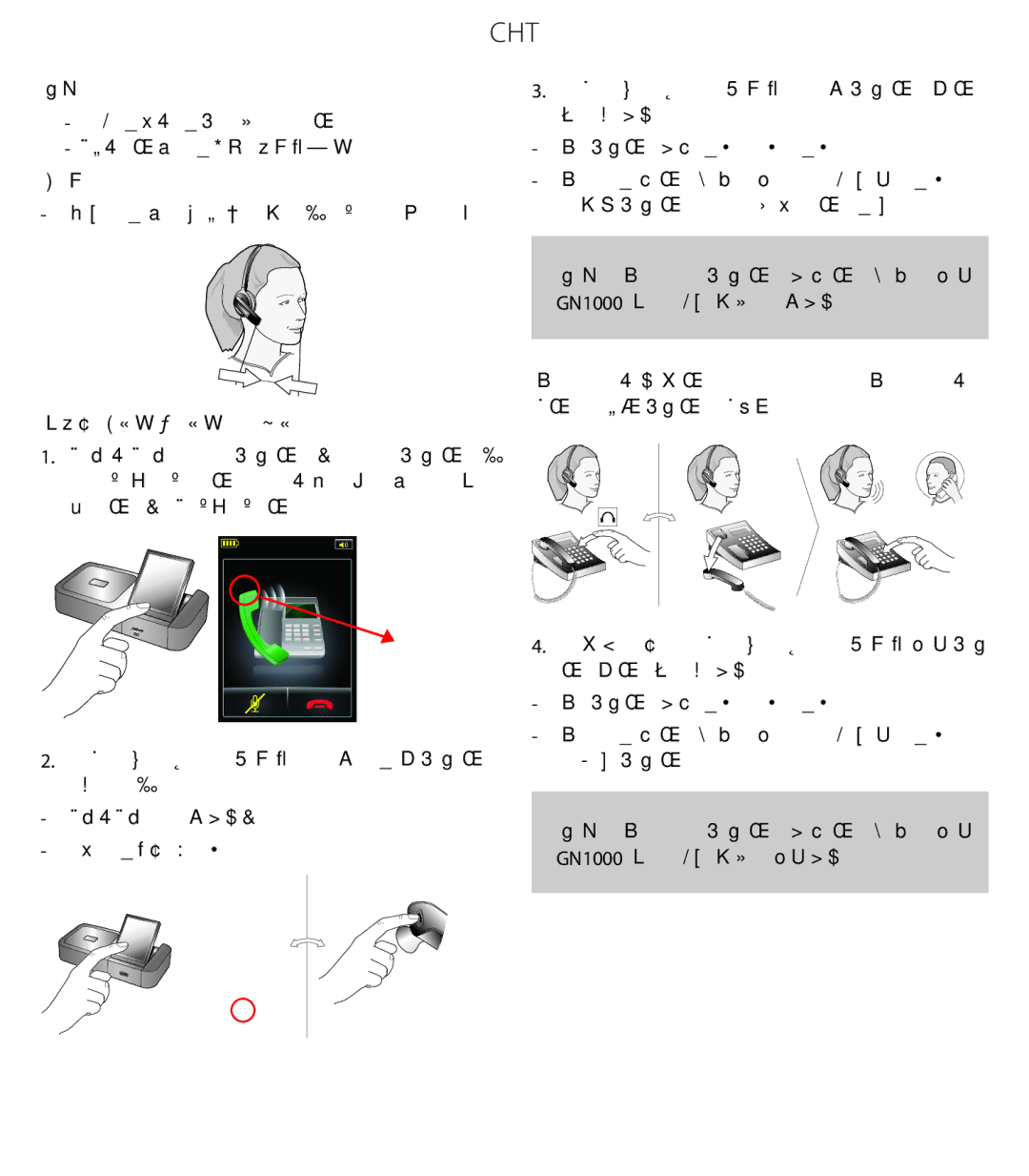 Jabra 6470 quick start 注意： 