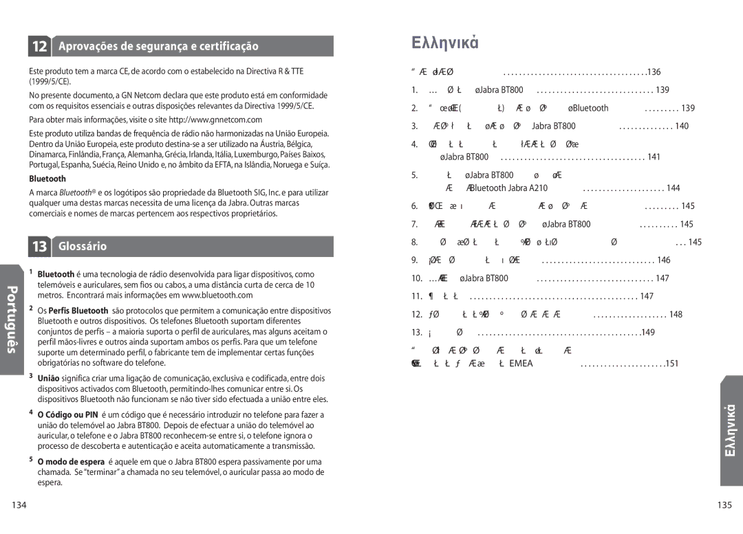 Jabra BT 800 user manual ¶ììèîéëÀ, Aprovações de segurança e certificação, Glossário 