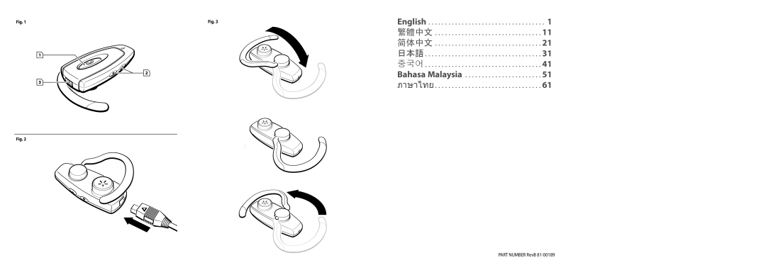 Jabra BT330 user manual English 繁體中文 简体中文 日本語 중국어 Bahasa Malaysia ภาษาไทย 