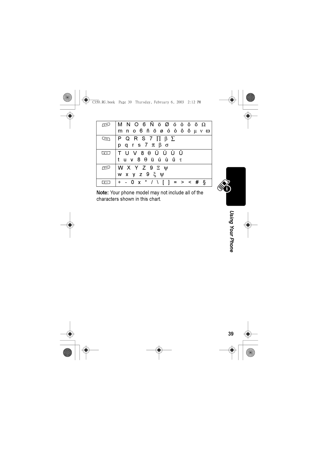 Jabra C350 manual O 6 Ñ ö Ø ó ò ô õ Ω, O 6 ñ ö ø ó ò ô õ ∝ ν ω, R s Y z + 0 x * / \ = # § 