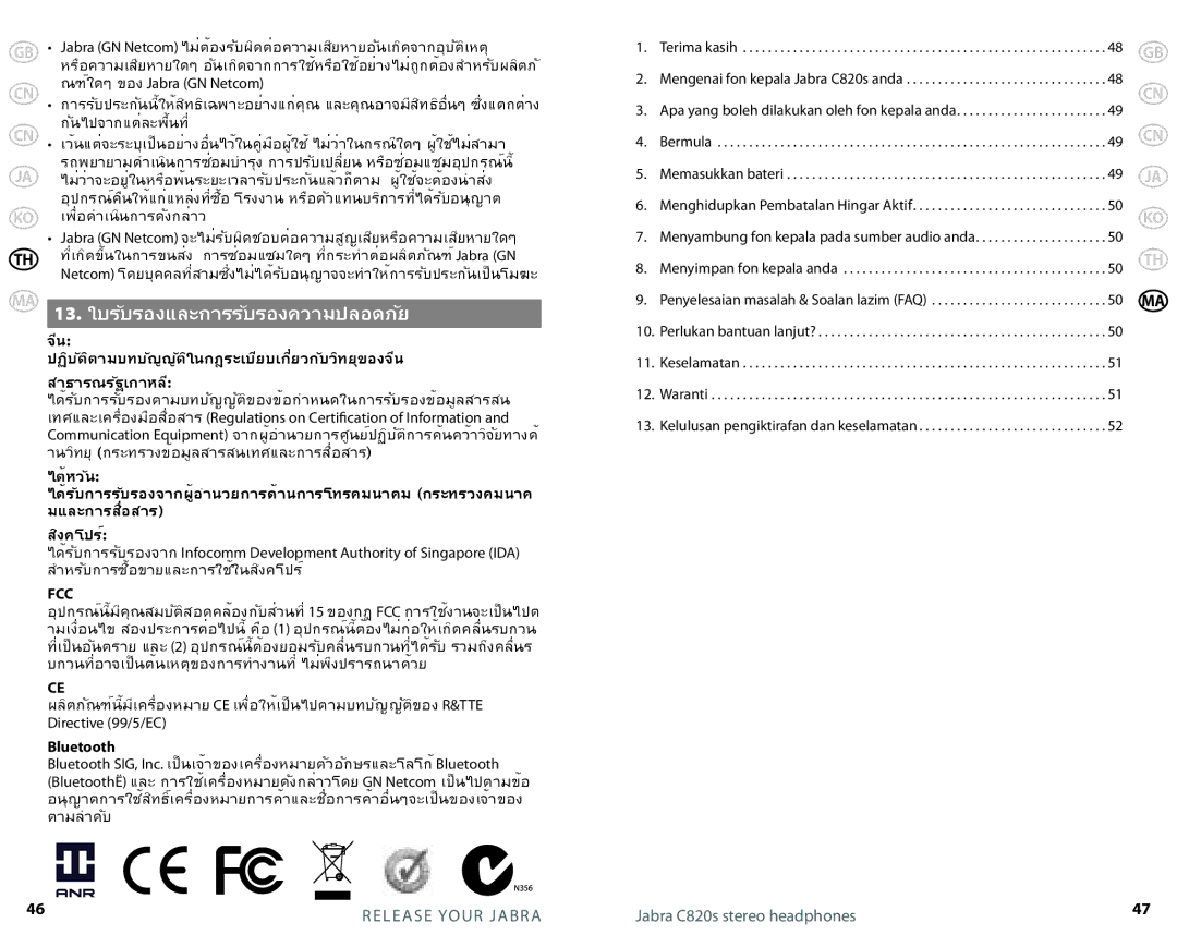 Jabra C820s specifications 13. ใบรับรองและการรับรองความปลอดภัย 