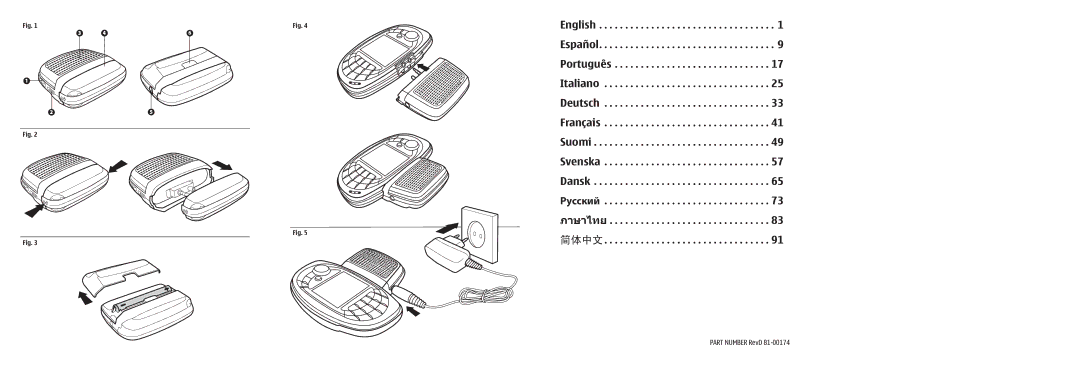 Jabra N-Gage QD manual Part Number RevD 