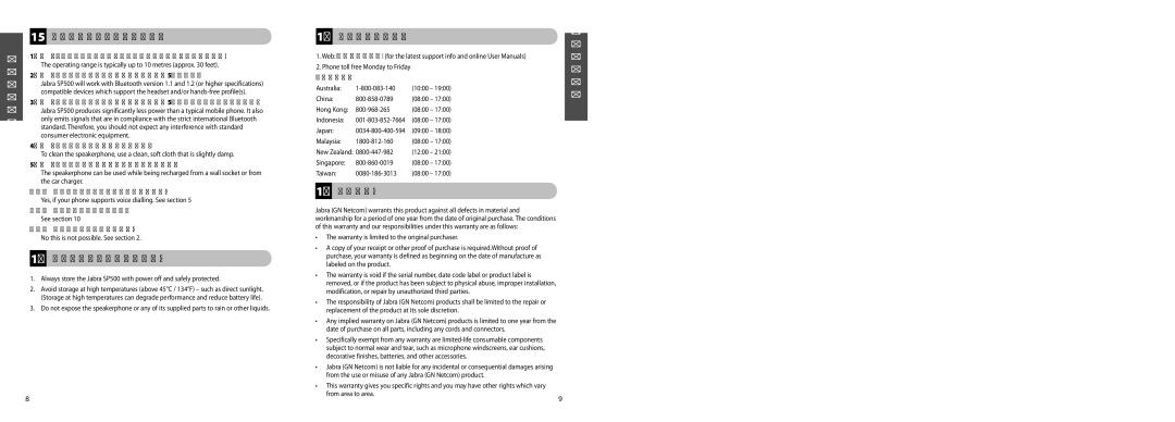 Jabra SP 500 user manual Frequently asked questions, Storage of the Jabra SP500, Need more help?, Warranty 