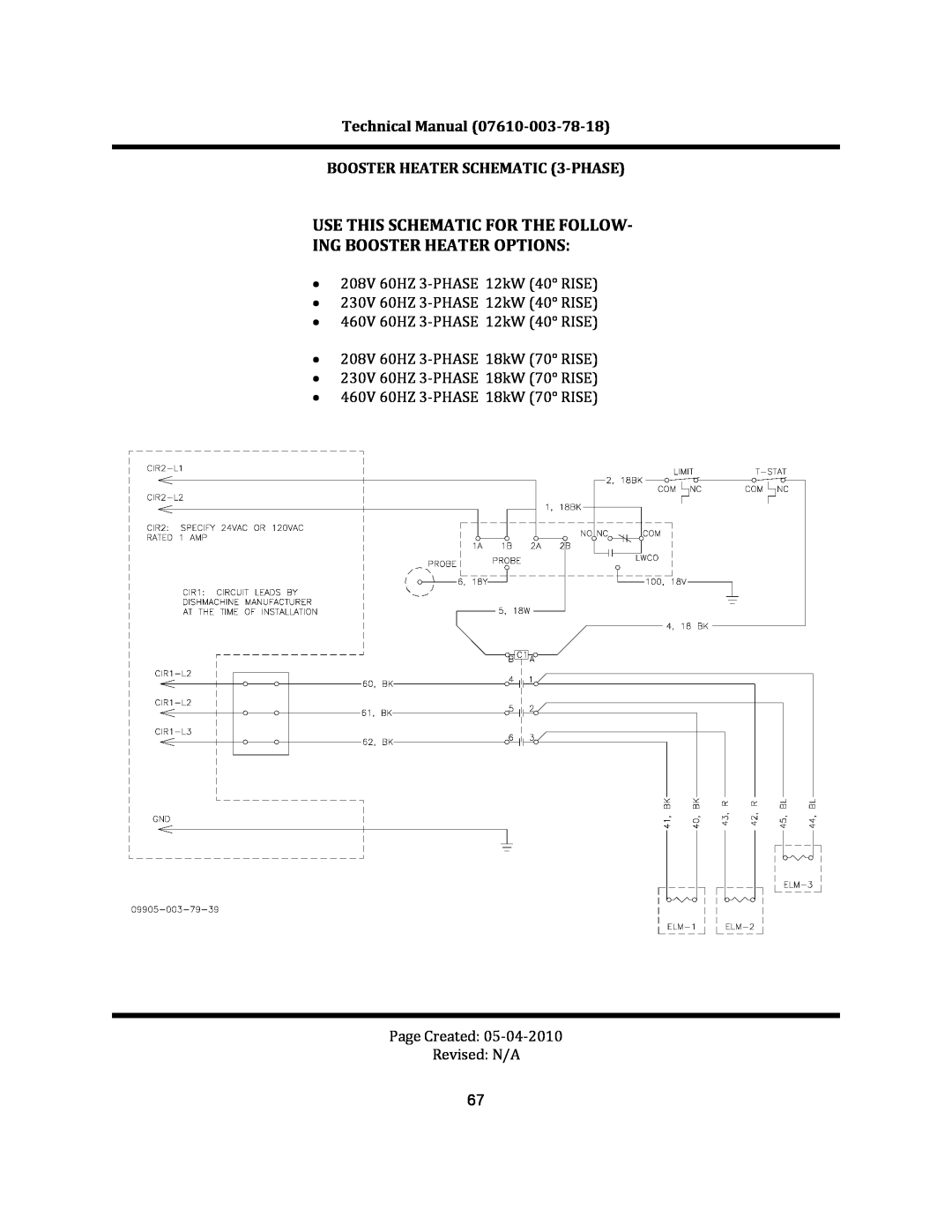Jackson CREW 66S, CREW 44S manual Use This Schematic For The Follow‐ Ing Booster Heater Options 