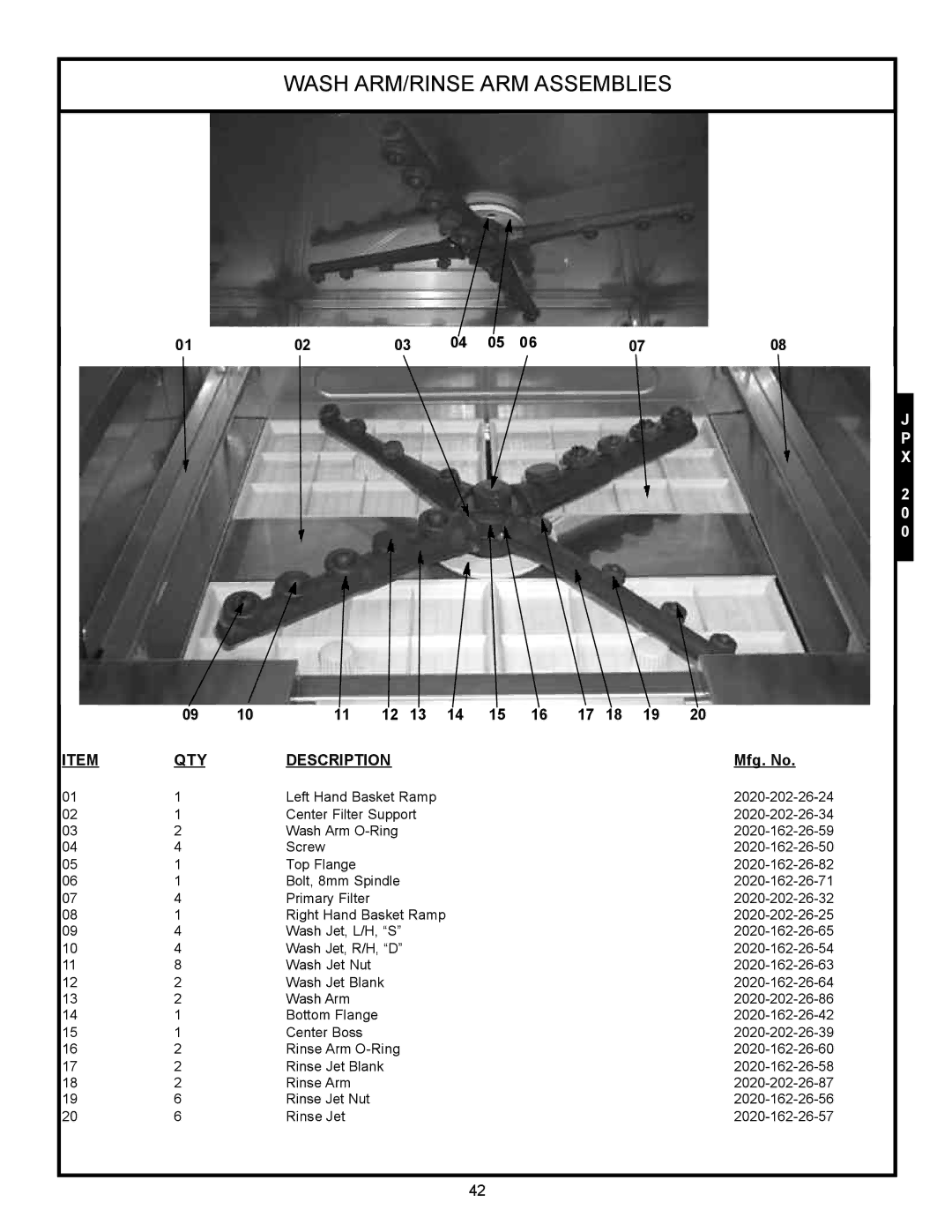 Jackson JPX-200, JPX-160, jpx-140 service manual Left Hand Basket Ramp 