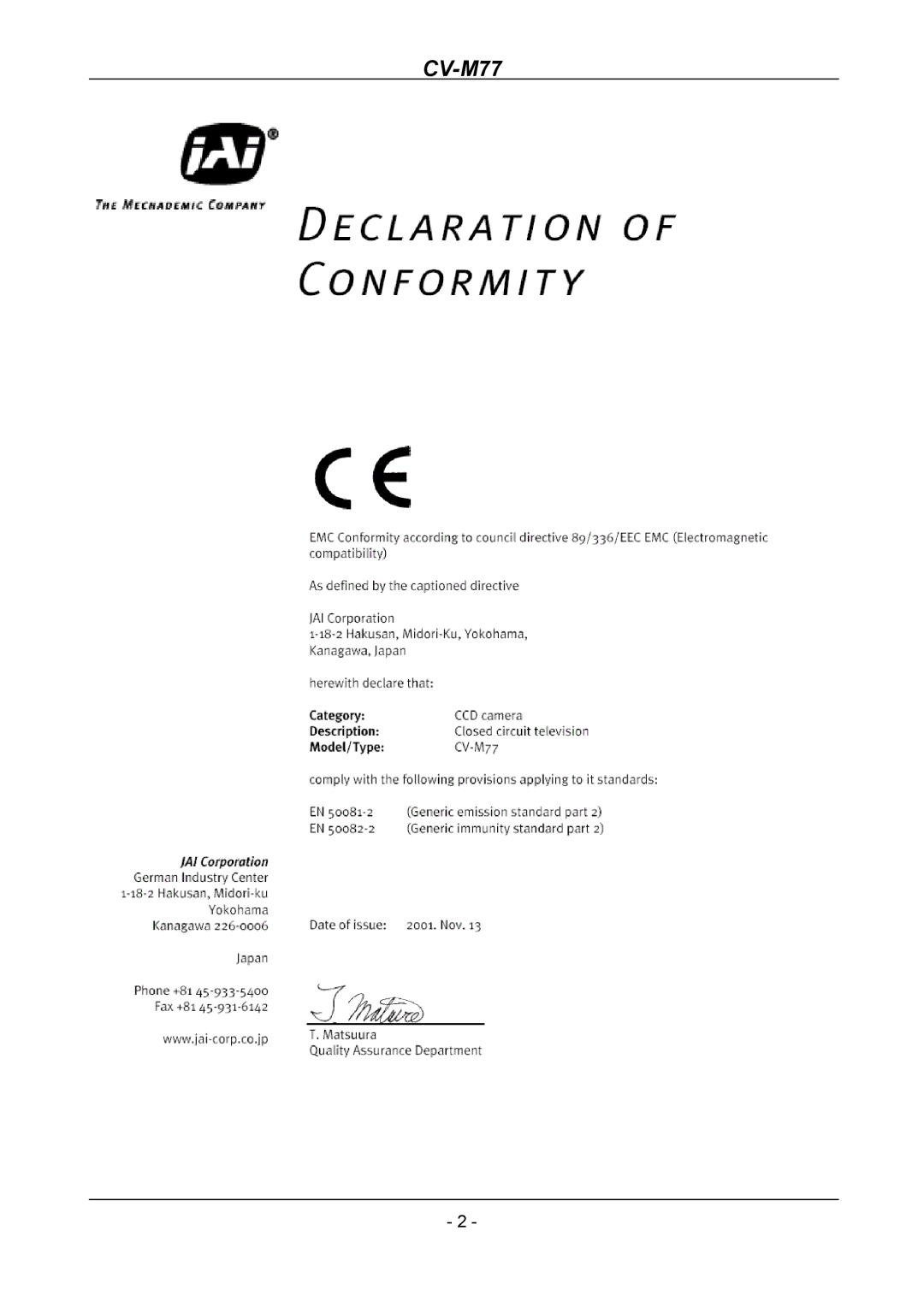 JAI CV-M77 operation manual 