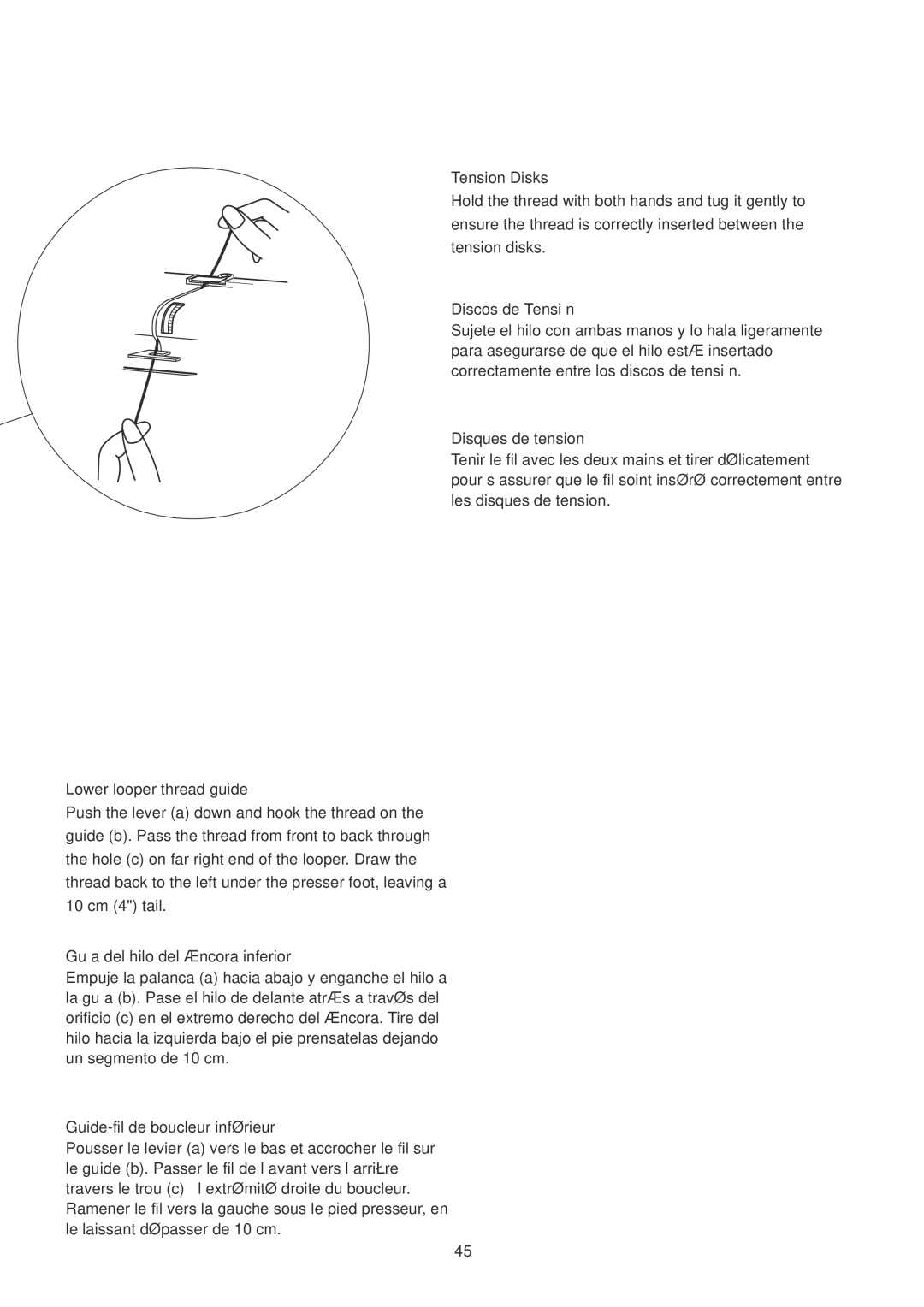 Janome 1100D manual Tension Disks, Discos de Tensión, Disques de tension, Lower looper thread guide 