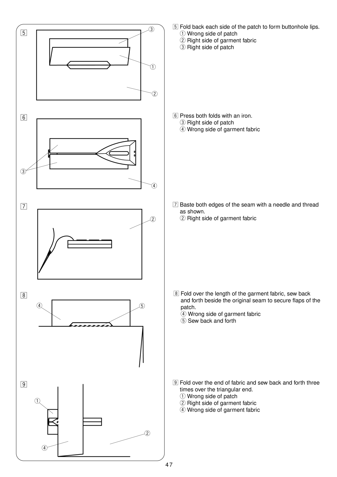 Janome 4900 QC manual 