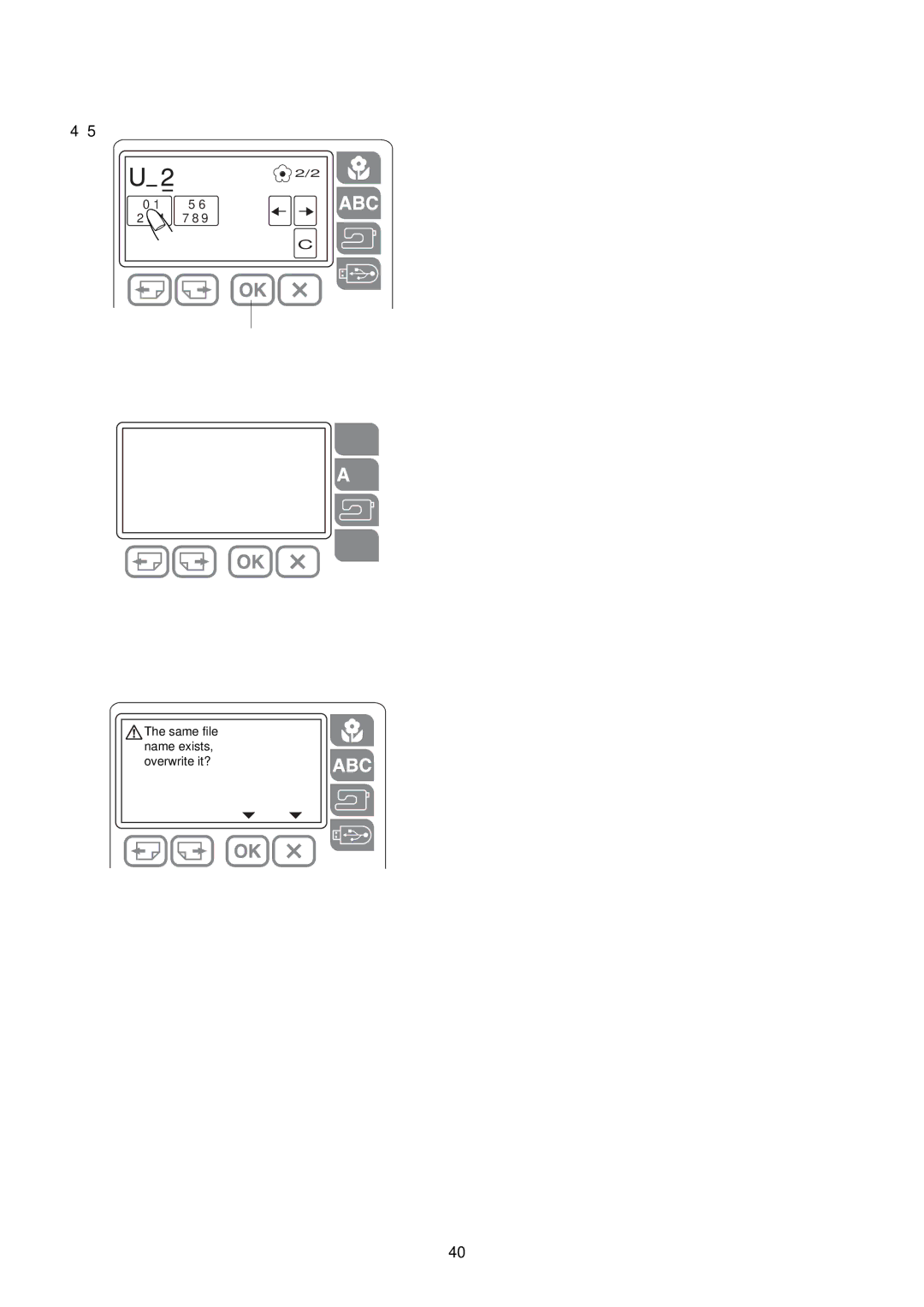 Janome MC 200E manual Same file name exists, overwrite it? 