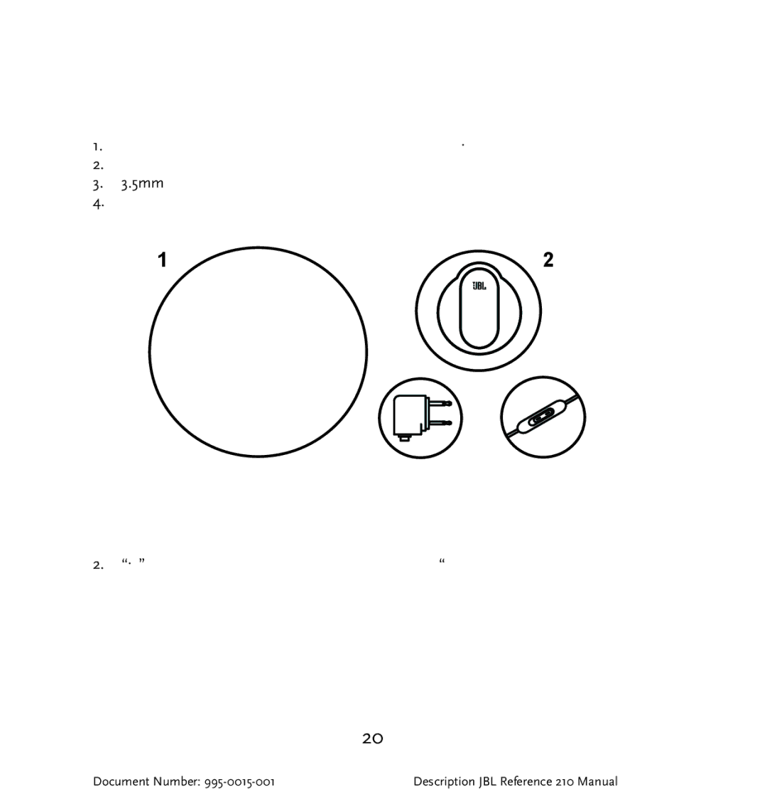 JBL 210 manual 포장 내용물 