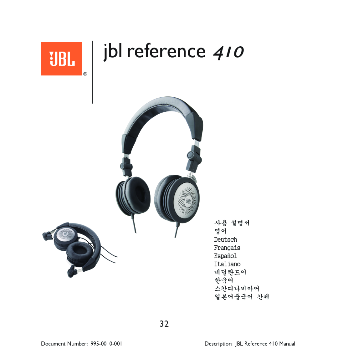 JBL manual jbl reference, Document Number, Description JBL Reference 410 Manual 