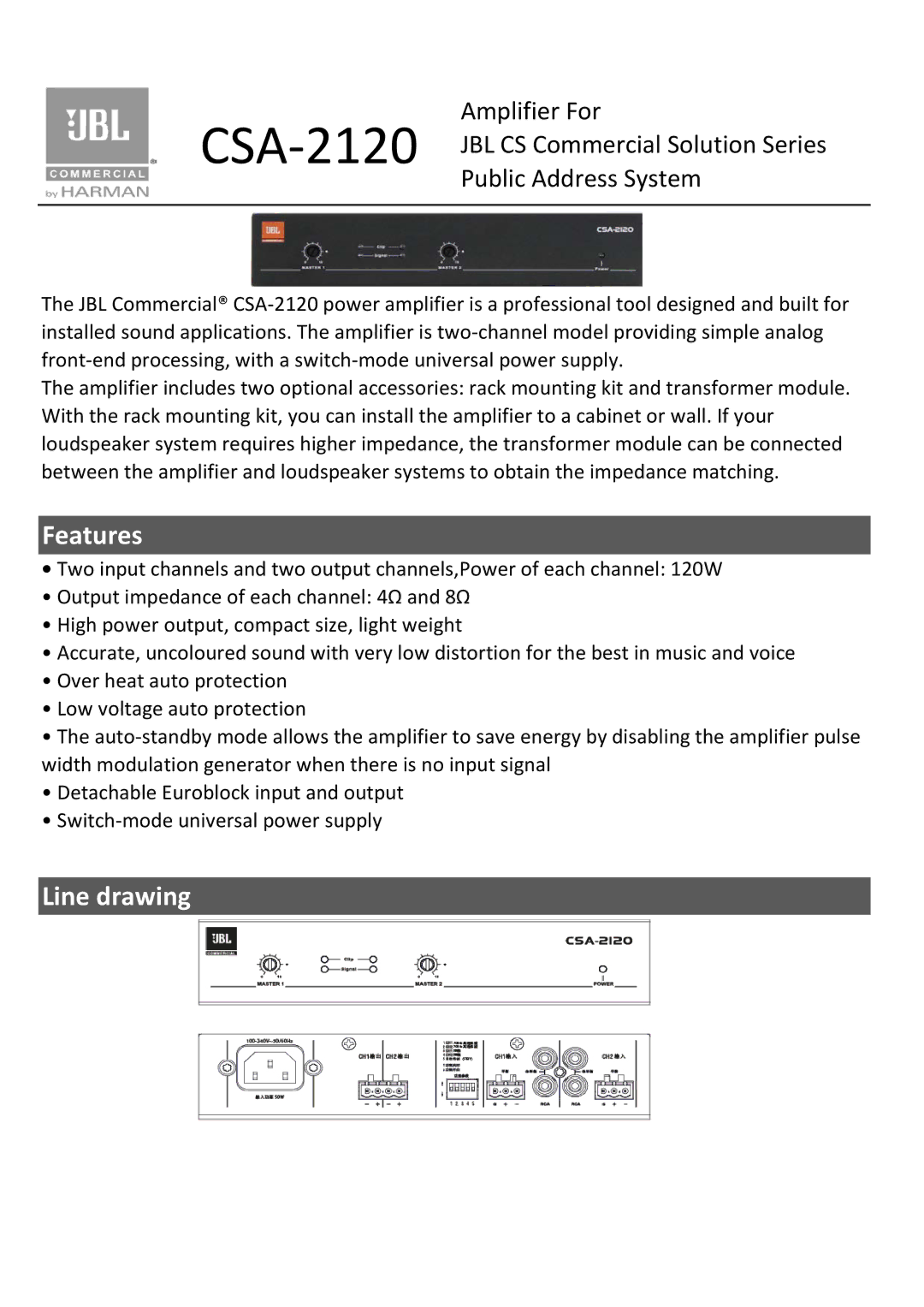 JBL CSA-2120 manual Features, Line drawing 