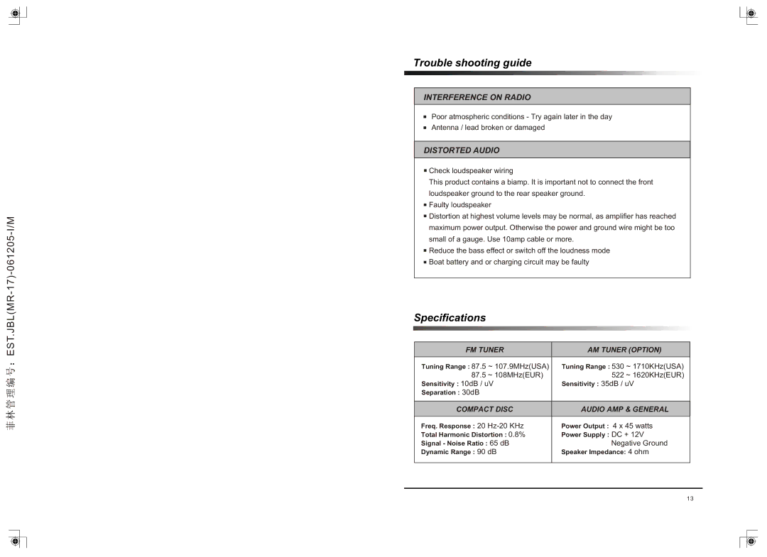 JBL MR-17 operation manual Trouble shooting guide, Specifications 