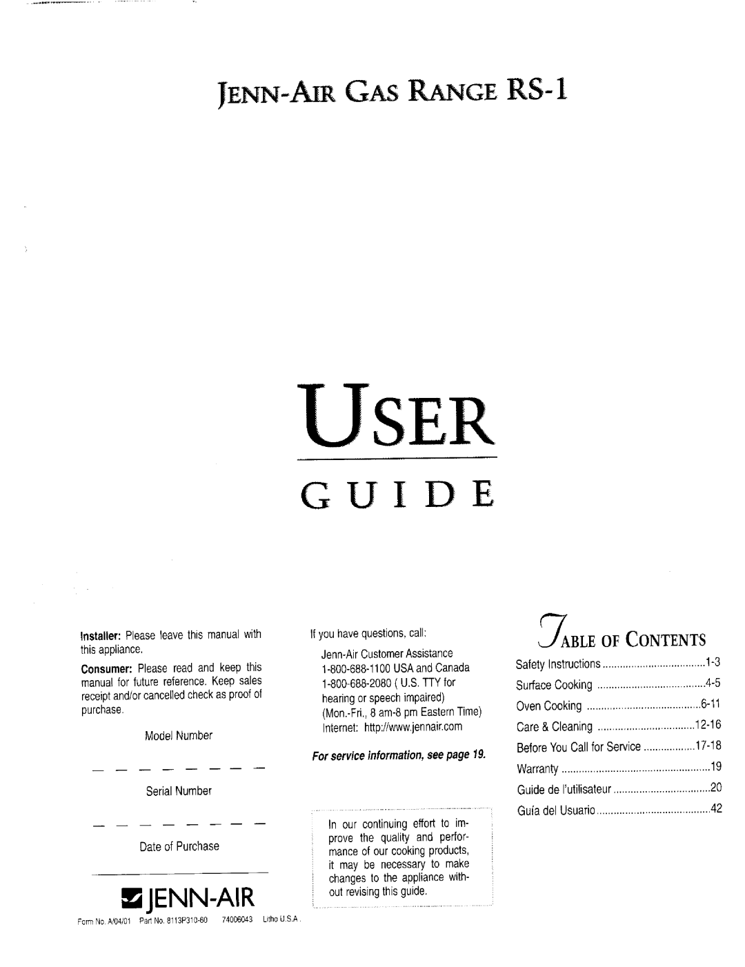 Jenn-Air RS-1 warranty Guide 