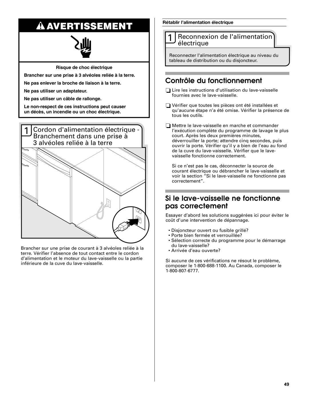 Jenn-Air W10208727A Contrôle du fonctionnement, Si le lave-vaisselle ne fonctionne pas correctement 