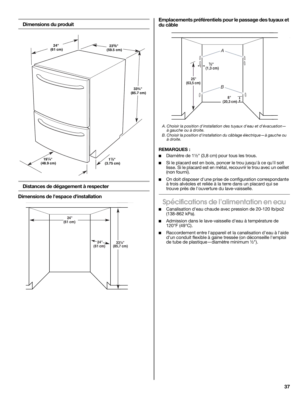 Jenn-Air W10300219A installation instructions Spécifications de l’alimentation en eau, Dimensions du produit 