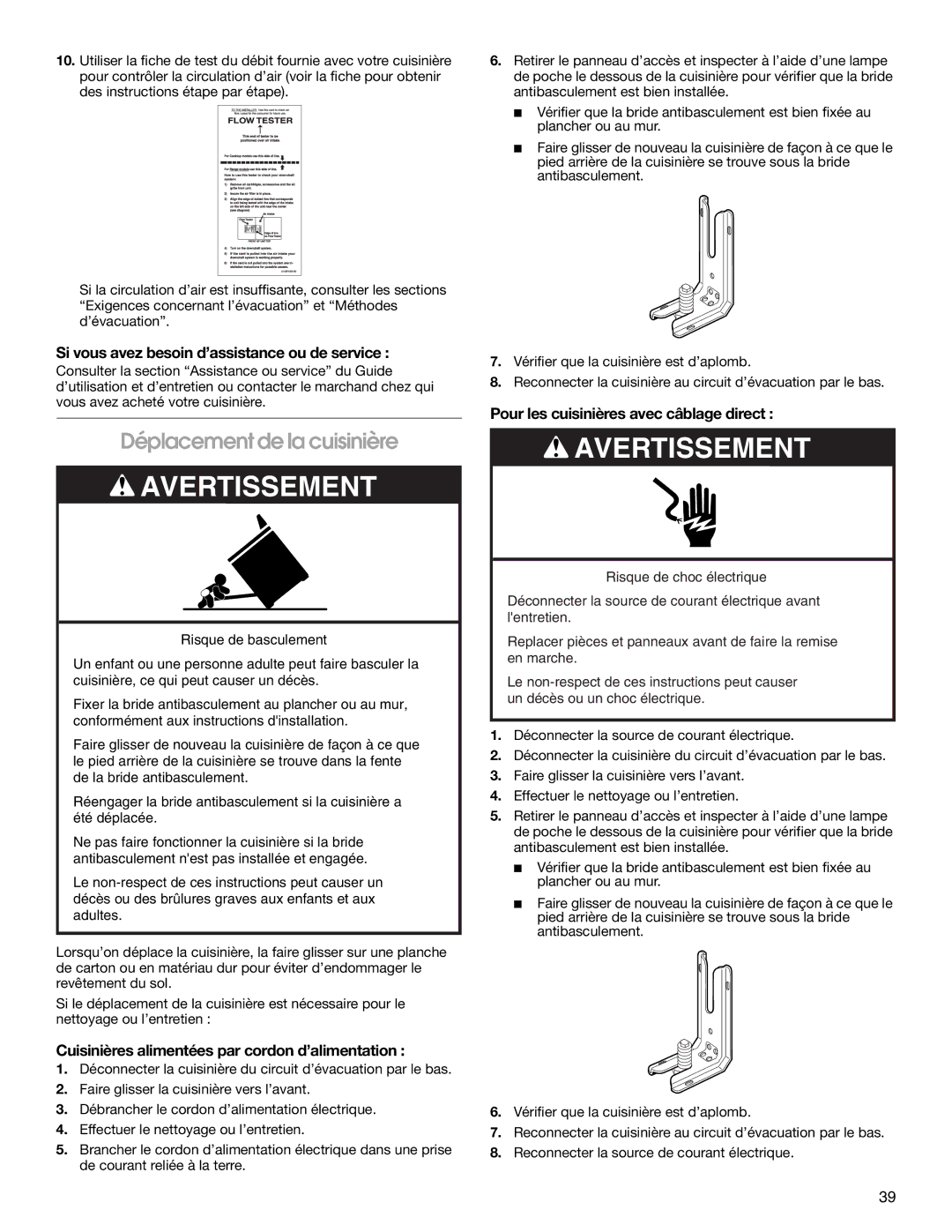 Jenn-Air W10430955A installation instructions Déplacement de la cuisinière, Si vous avez besoin d’assistance ou de service 