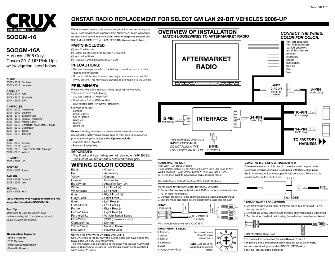 Jensen SOOGM-16 instruction sheet Buick, Cadillac, Chevrolet, Gmc, Hummer, Pontiac, Saturn, Suzuki, Adjusting the Gain 