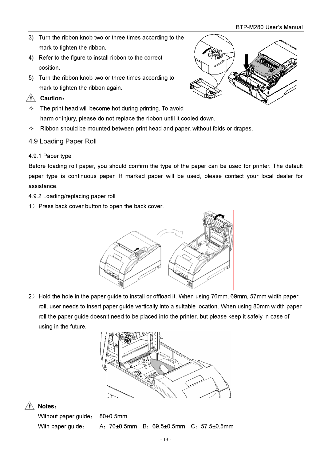 Jiaye General Merchandise Co BTP-M280 user manual Loading Paper Roll 