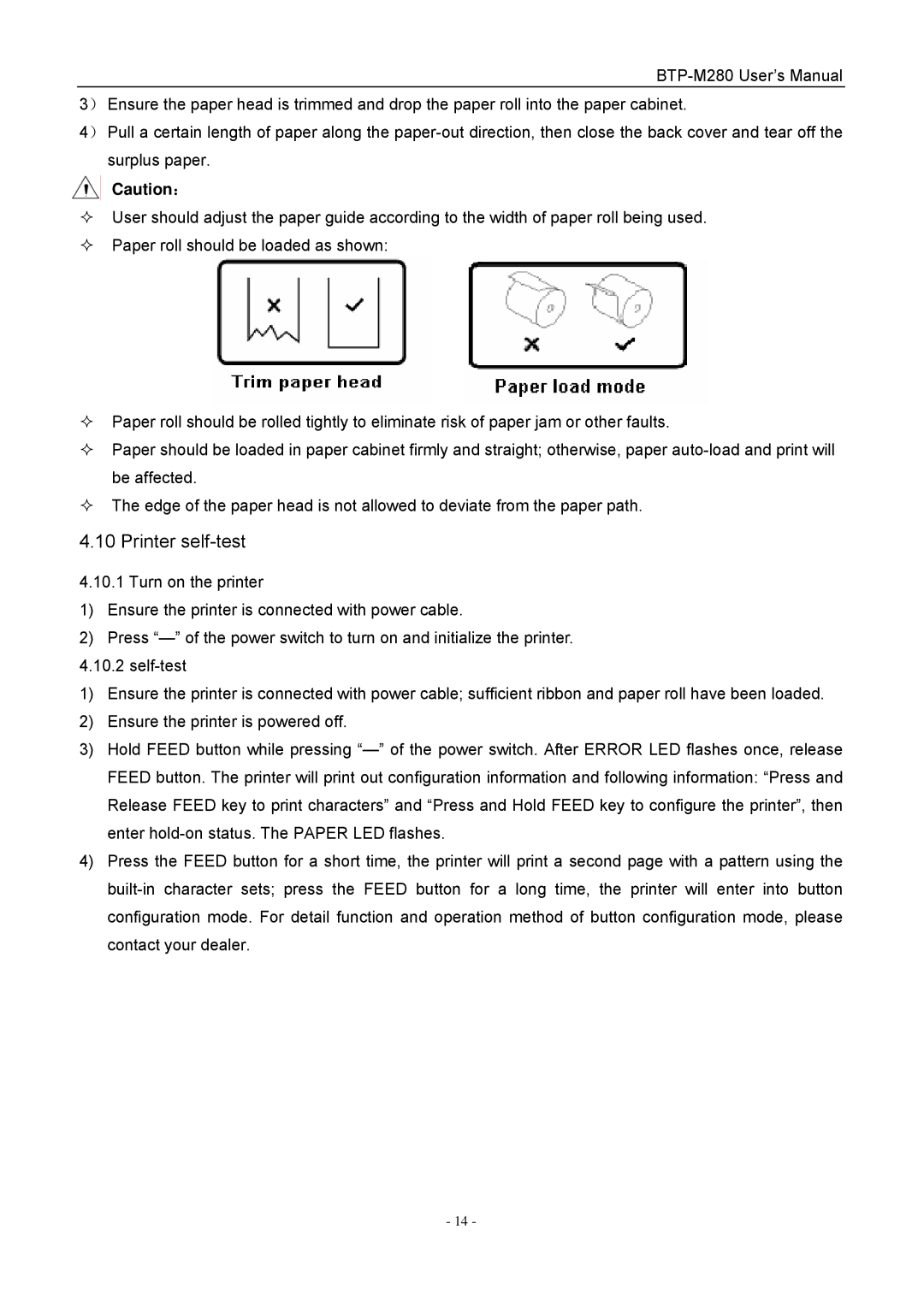 Jiaye General Merchandise Co BTP-M280 user manual Printer self-test 