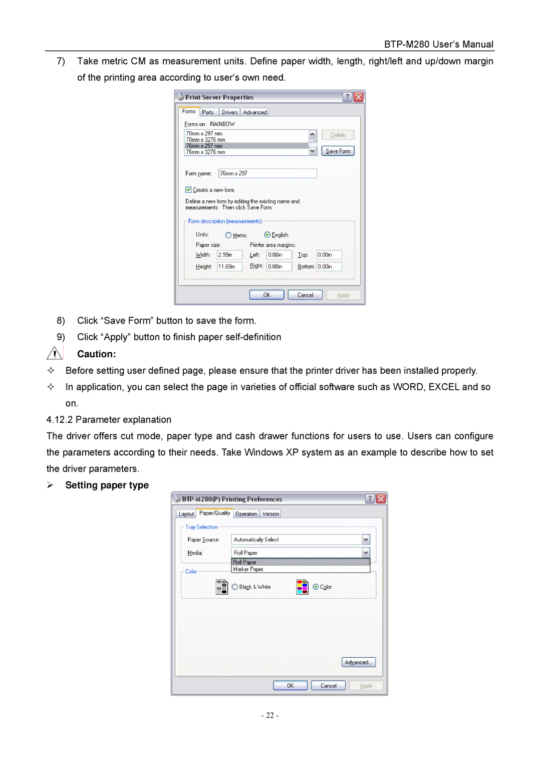 Jiaye General Merchandise Co BTP-M280 user manual ¾ Setting paper type 