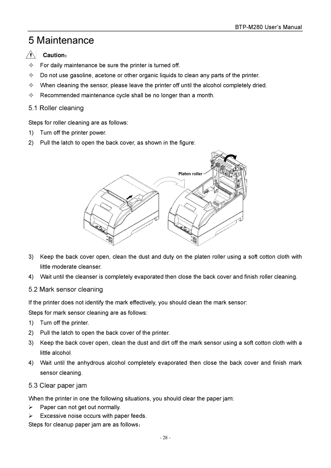 Jiaye General Merchandise Co BTP-M280 user manual Maintenance, Roller cleaning, Mark sensor cleaning, Clear paper jam 