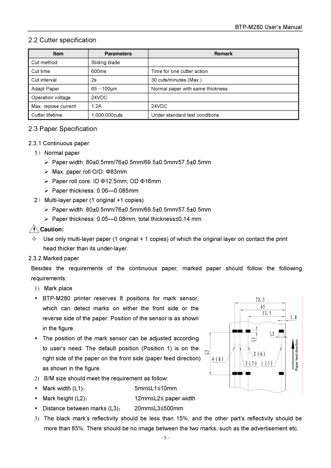 Jiaye General Merchandise Co BTP-M280 user manual Cutter specification, Paper Specification 