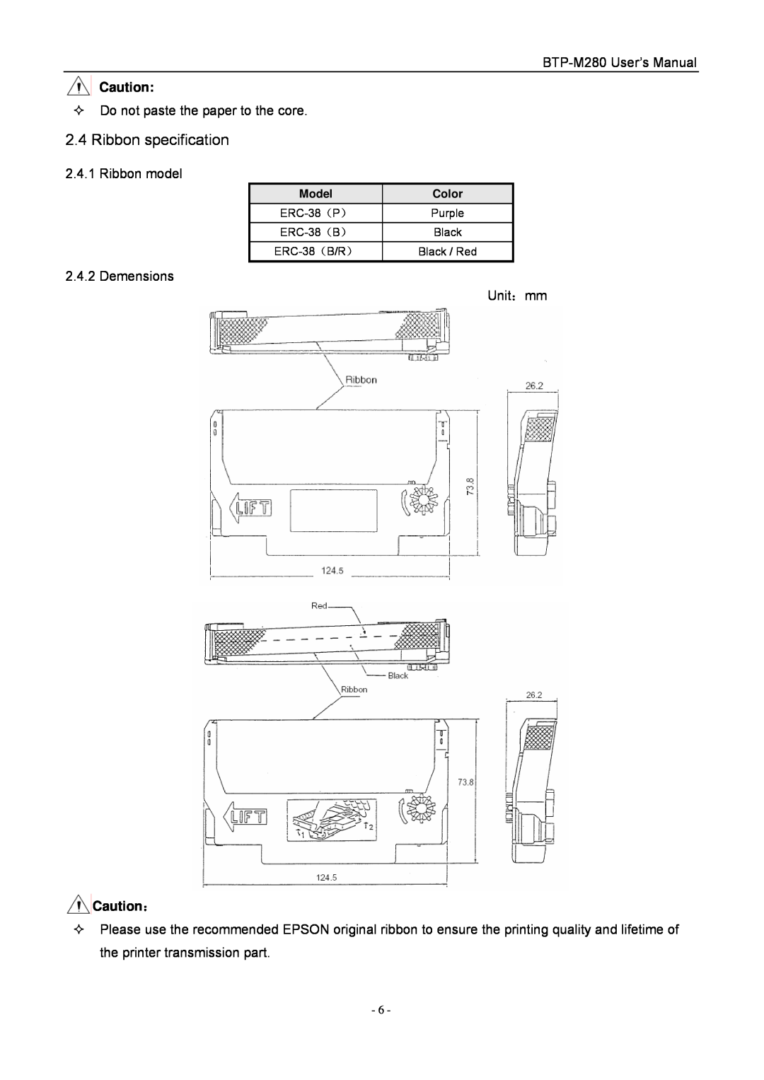 Jiaye General Merchandise Co BTP-M280 user manual Ribbon specification, Caution：, Model, Color 