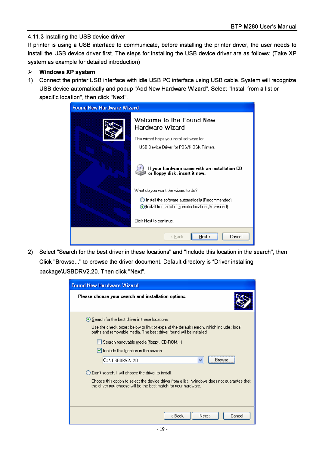 Jiaye General Merchandise Co BTP-M280 user manual ¾ Windows XP system 