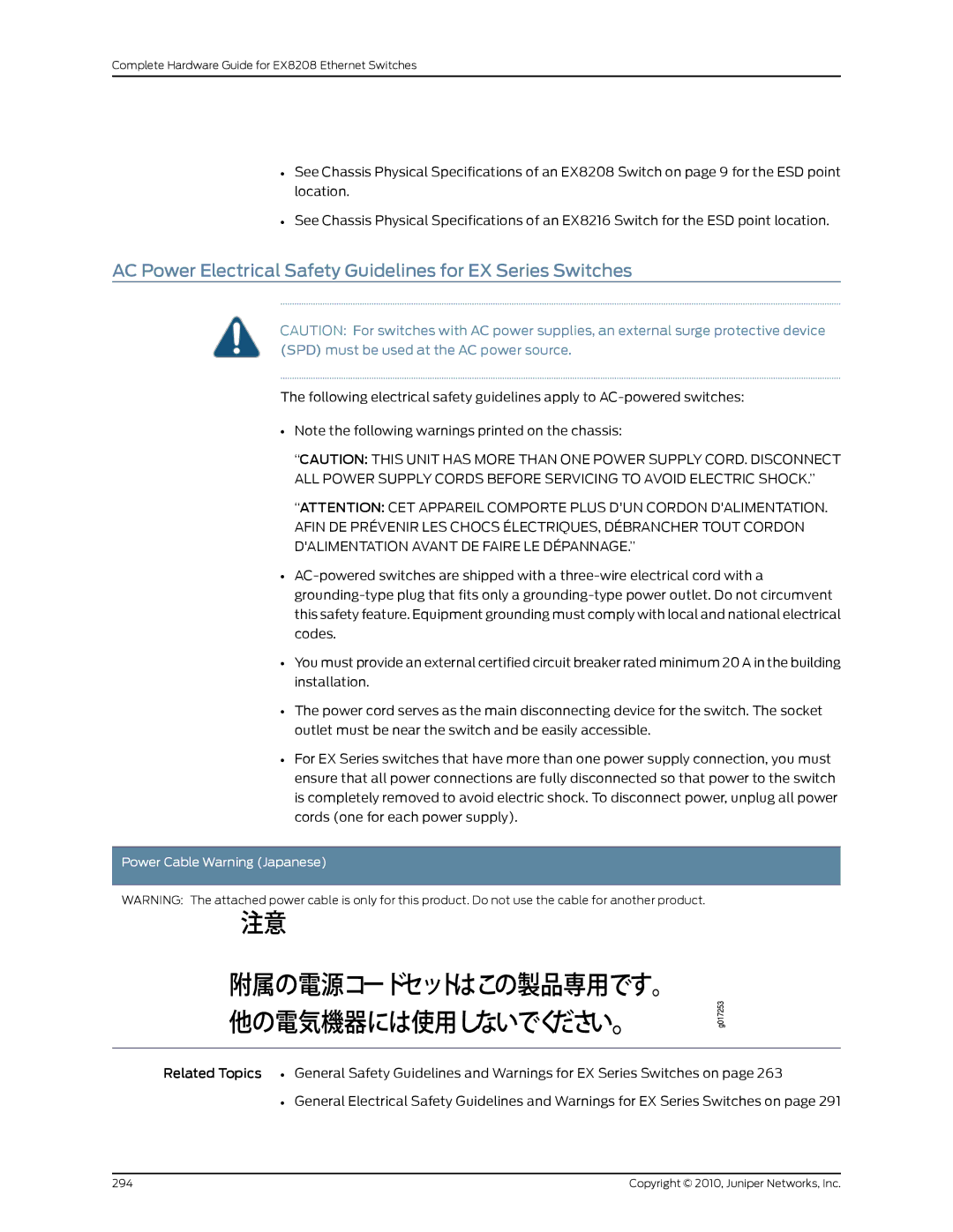 Juniper Networks EX8208 manual AC Power Electrical Safety Guidelines for EX Series Switches 