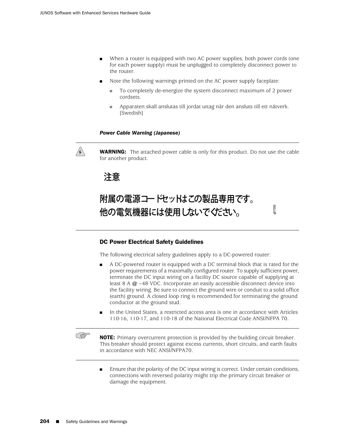 Juniper Networks J2350 manual DC Power Electrical Safety Guidelines 