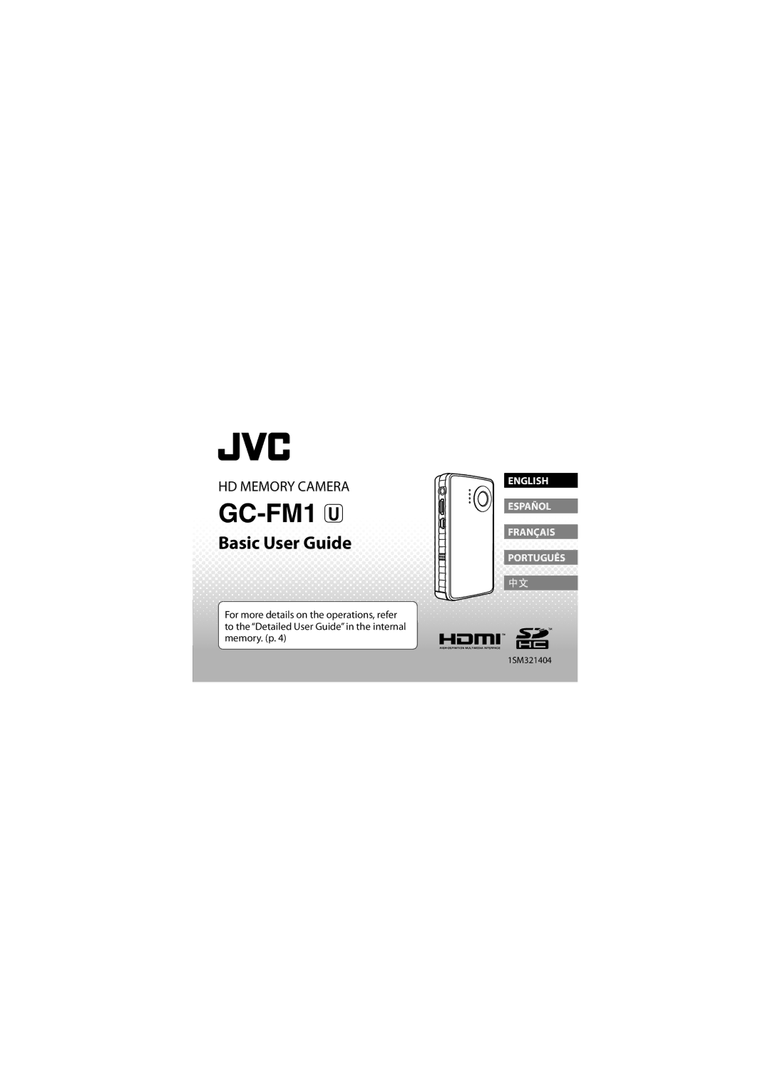 JVC 1SM321404 manual GC-FM1 U 