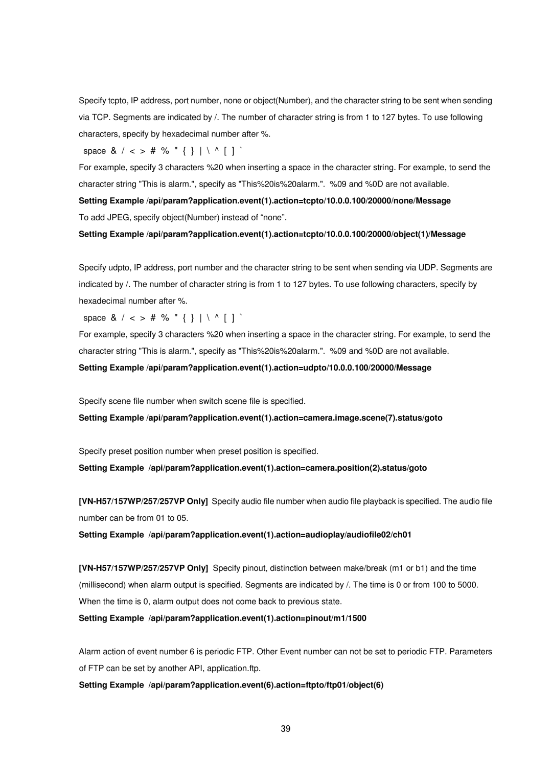 JVC VN-H37, 257VP, 137, 237VP, VN-H57, 157WP specifications To add JPEG, specify objectNumber instead of none 