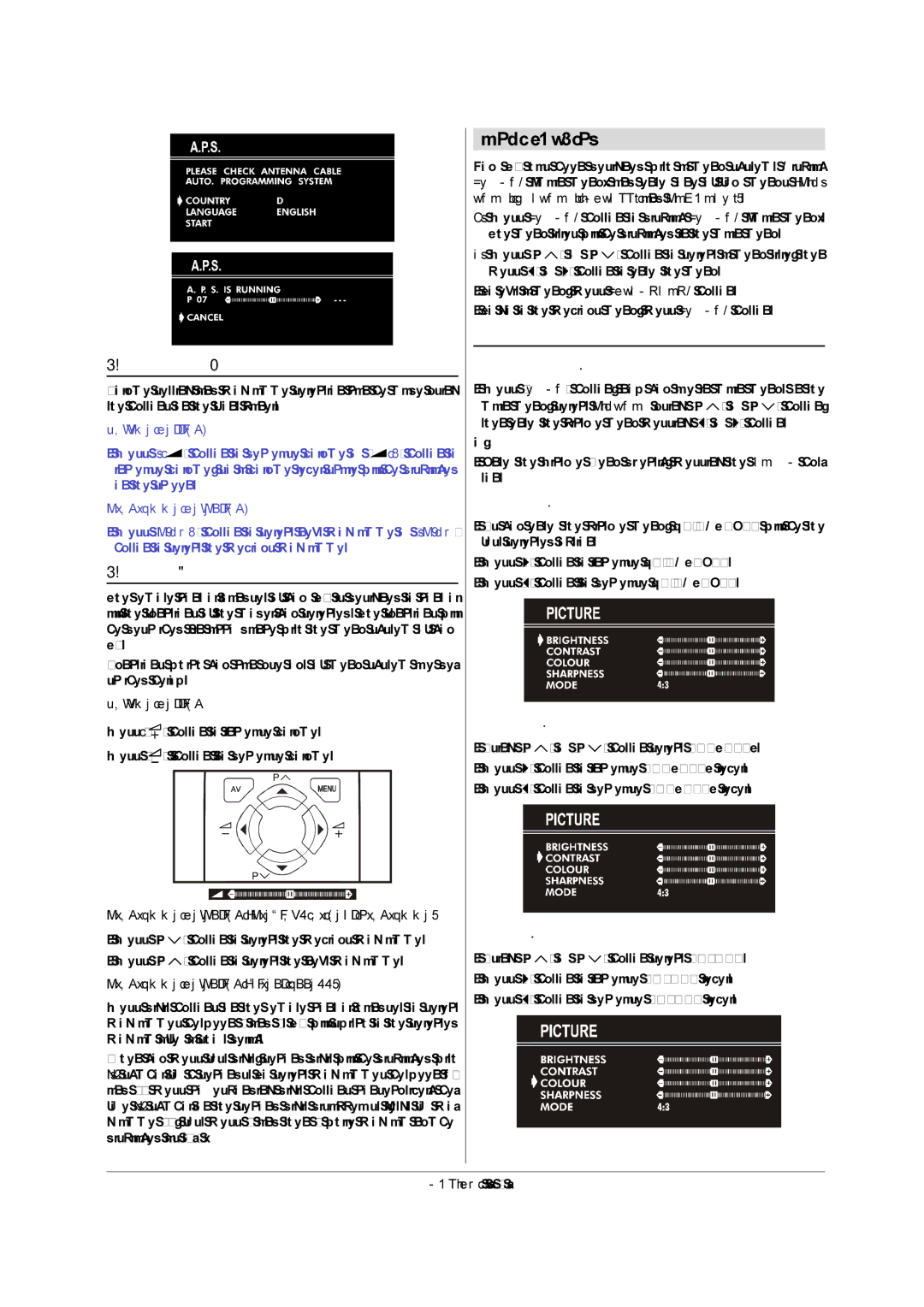 JVC 50050690 manual Menu System 