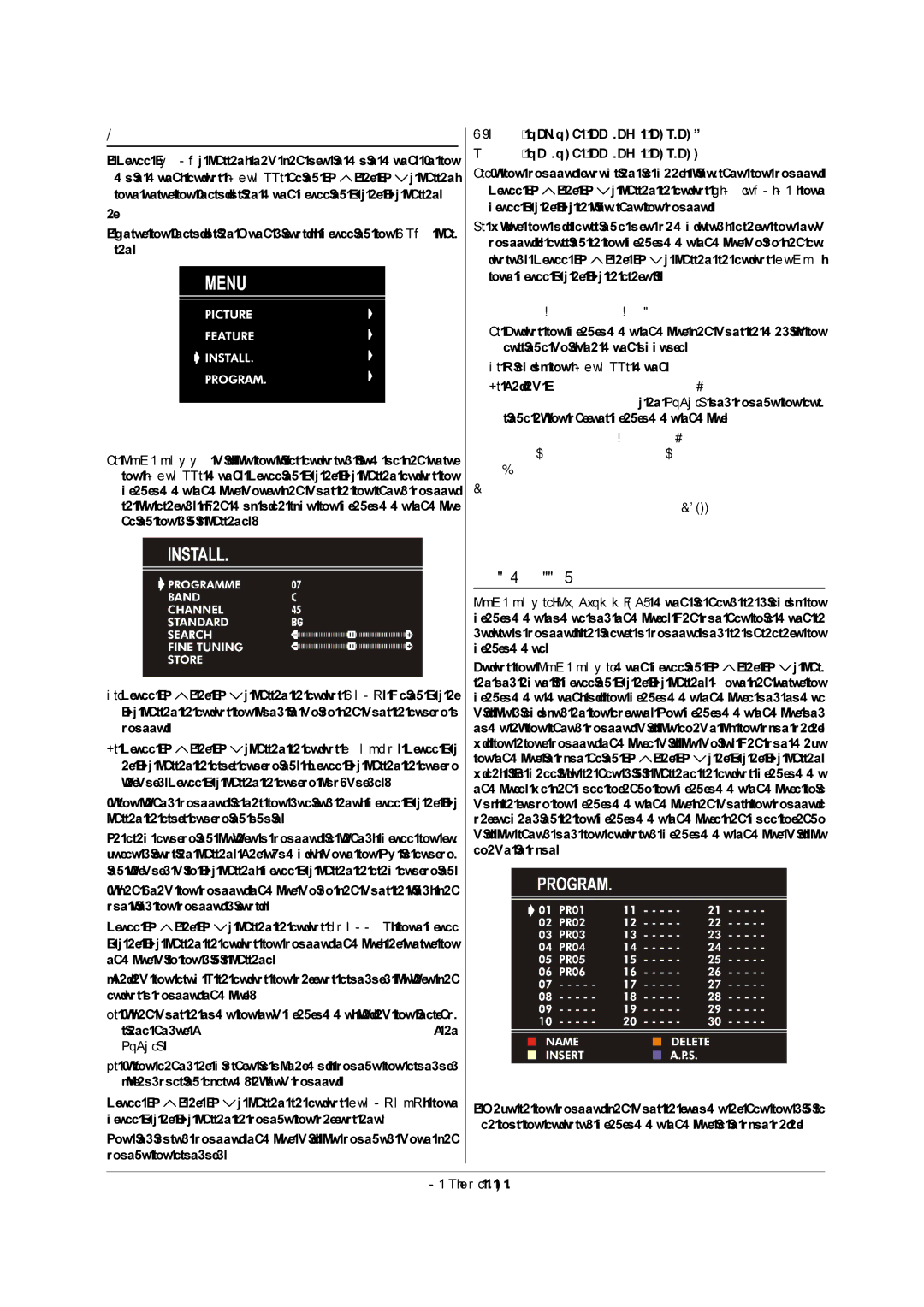 JVC 50050690 manual Install. Menu 