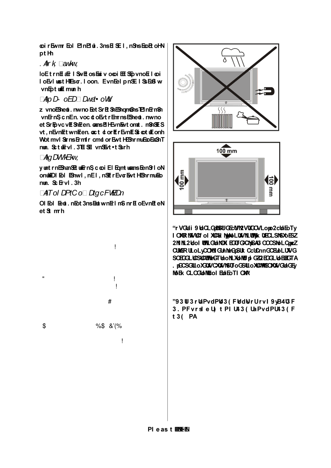 JVC 50059704 manual Lightning, Replacement Part, Servicing, Naked Flame Sources 