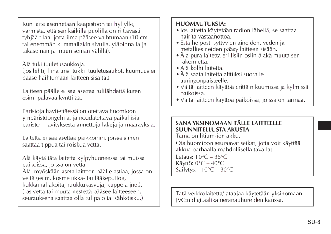 JVC AA-V20EG/EK manual Huomautuksia 